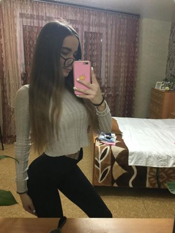 Наталья